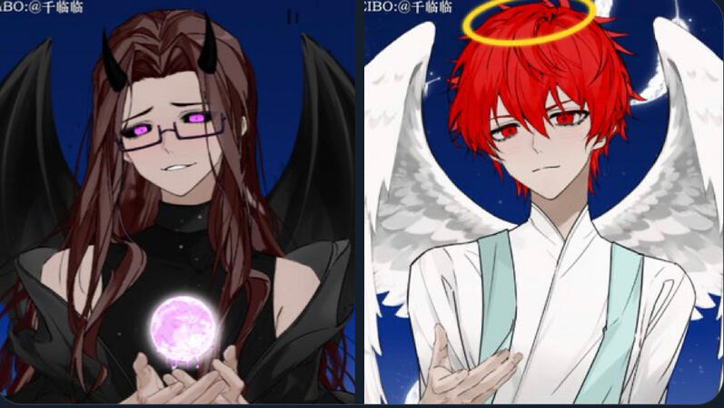 Demon/Angel AU ⭐️⭐️ (WIP)