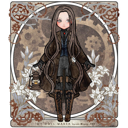 Birth of the frontier ⭐️⭐️⭐️