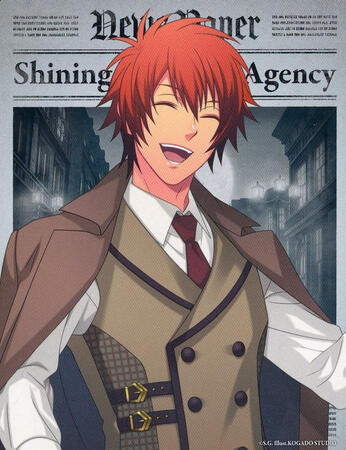 Shining Detective Agency AU ⭐️⭐️⭐️