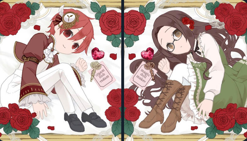 Garder x prince/royalty AU ⭐️⭐️⭐️