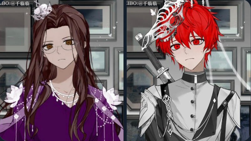 Queen/knight AU ⭐️⭐️ (WIP)